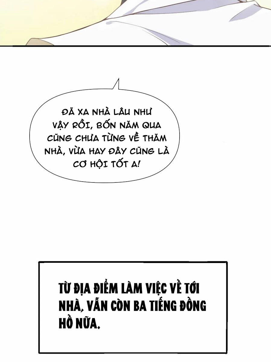 Hồng Long Dũng Giả Không Phải Người Lương Thiện: Chapter 1