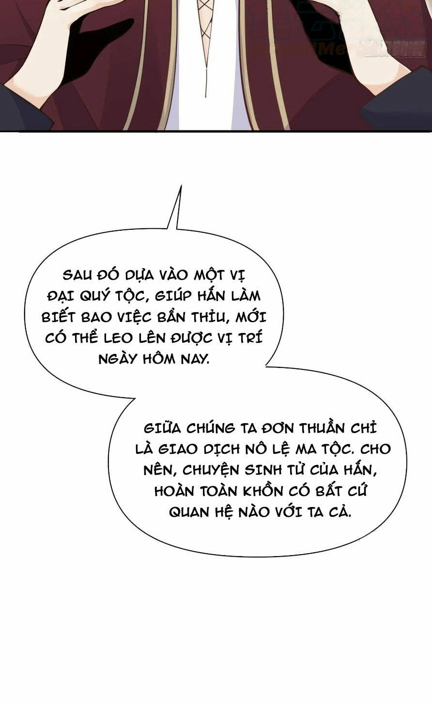 Hồng Long Dũng Giả Không Phải Người Lương Thiện: Chapter 11