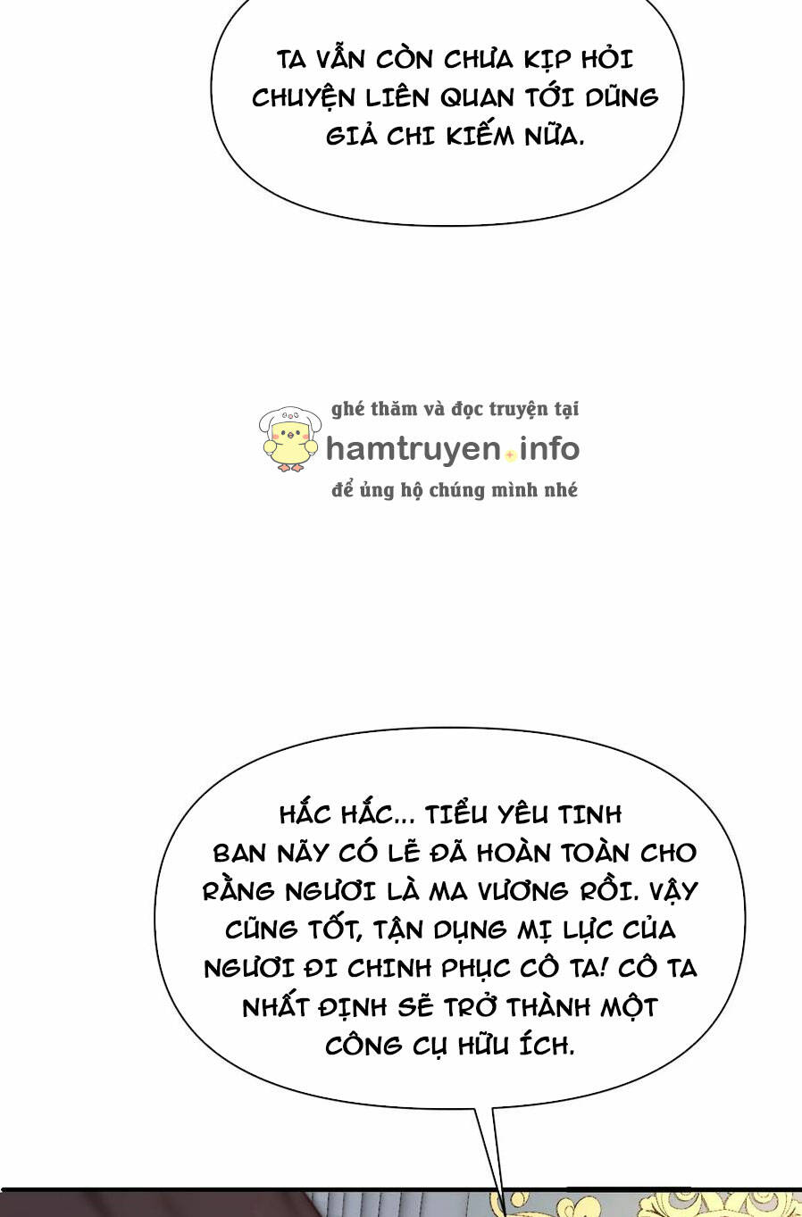 Hồng Long Dũng Giả Không Phải Người Lương Thiện: Chapter 12