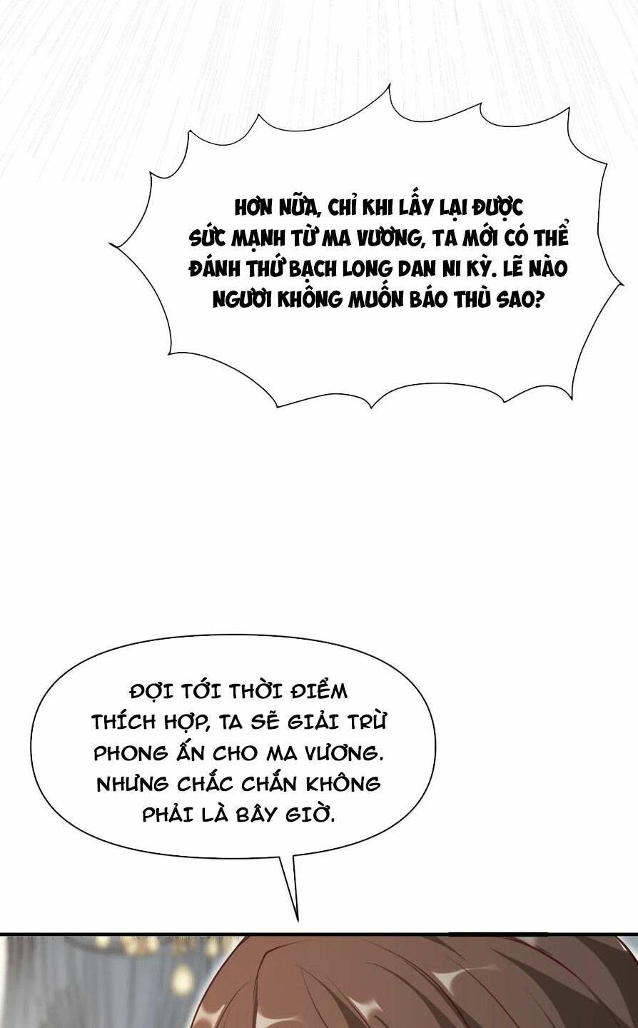 Hồng Long Dũng Giả Không Phải Người Lương Thiện: Chapter 12