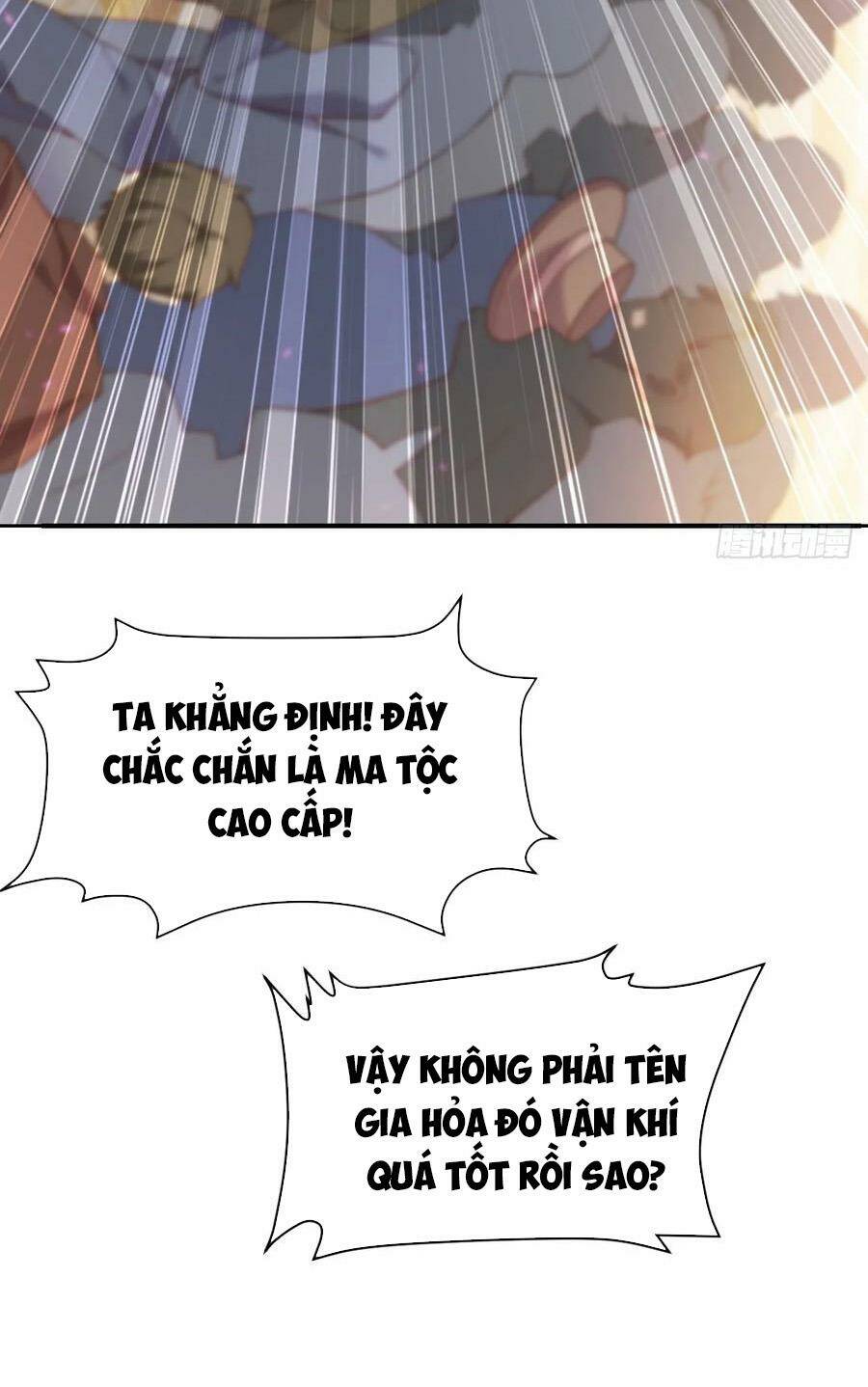 Hồng Long Dũng Giả Không Phải Người Lương Thiện: Chapter 13