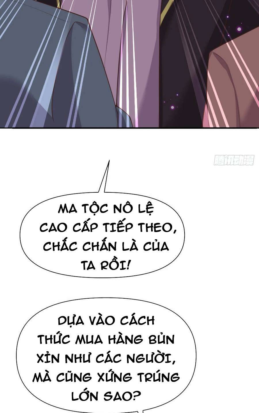 Hồng Long Dũng Giả Không Phải Người Lương Thiện: Chapter 13