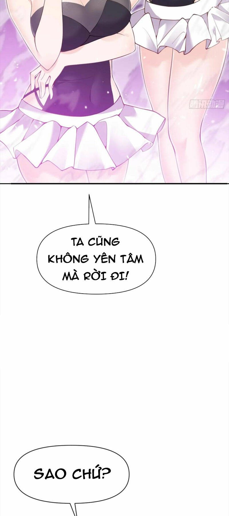 Hồng Long Dũng Giả Không Phải Người Lương Thiện: Chapter 15