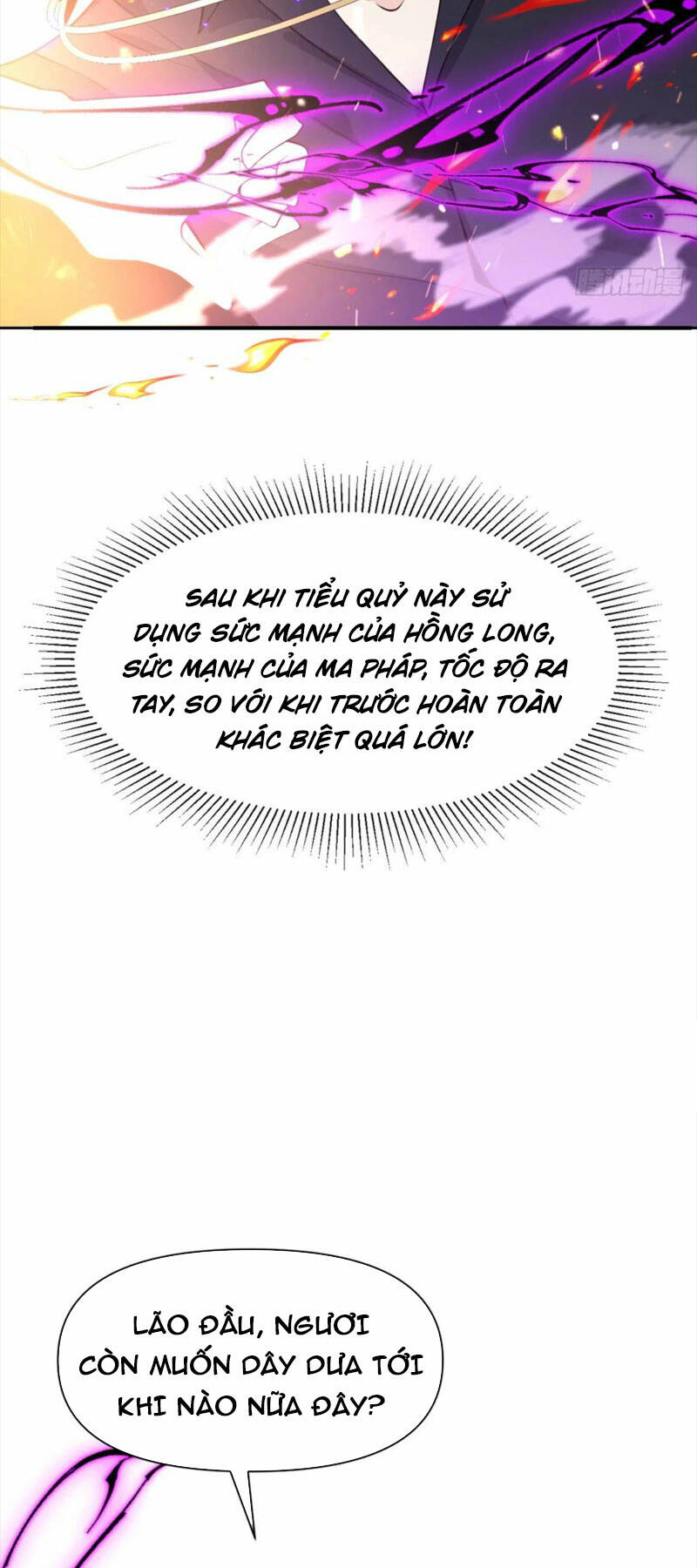Hồng Long Dũng Giả Không Phải Người Lương Thiện: Chapter 15