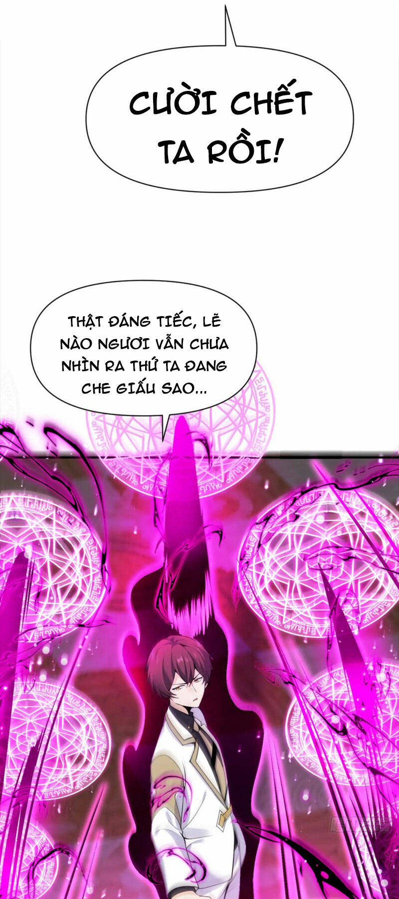 Hồng Long Dũng Giả Không Phải Người Lương Thiện: Chapter 15