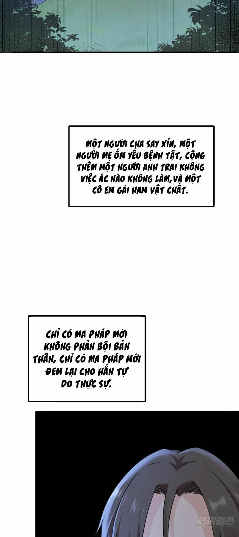 Hồng Long Dũng Giả Không Phải Người Lương Thiện: Chapter 15
