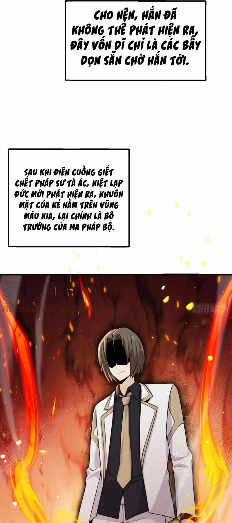 Hồng Long Dũng Giả Không Phải Người Lương Thiện: Chapter 15