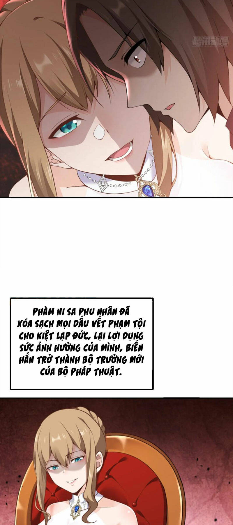 Hồng Long Dũng Giả Không Phải Người Lương Thiện: Chapter 15