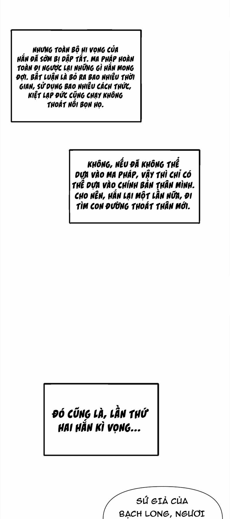 Hồng Long Dũng Giả Không Phải Người Lương Thiện: Chapter 15