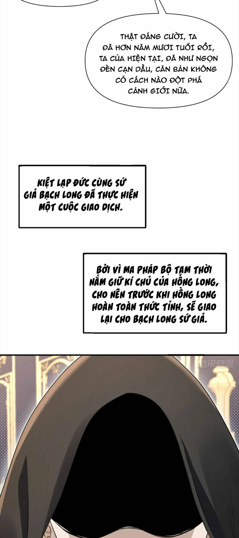 Hồng Long Dũng Giả Không Phải Người Lương Thiện: Chapter 15