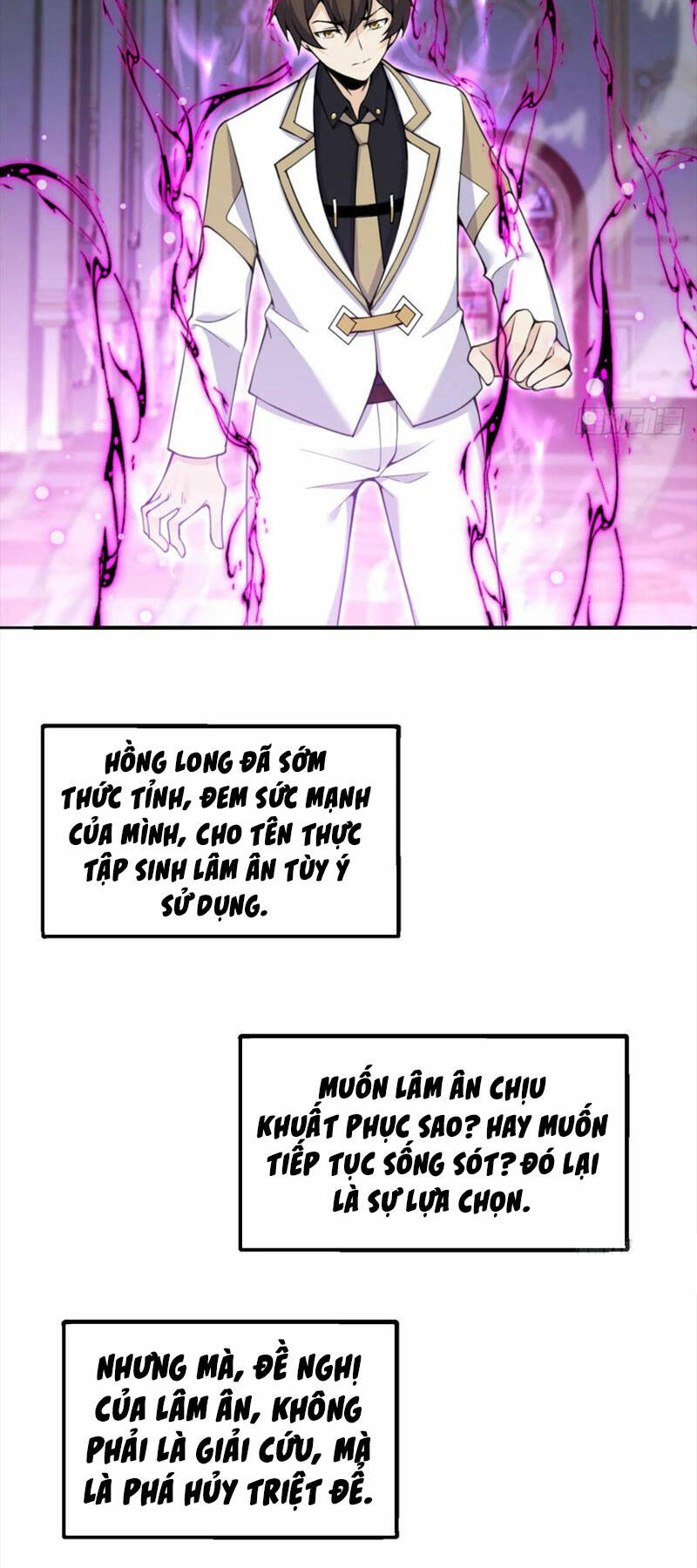 Hồng Long Dũng Giả Không Phải Người Lương Thiện: Chapter 15