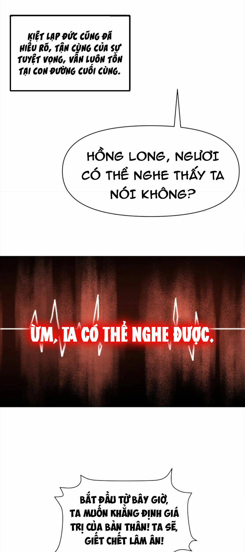 Hồng Long Dũng Giả Không Phải Người Lương Thiện: Chapter 15