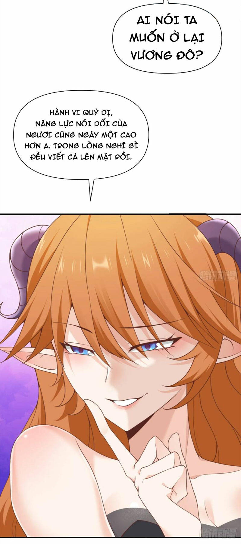 Hồng Long Dũng Giả Không Phải Người Lương Thiện: Chapter 15