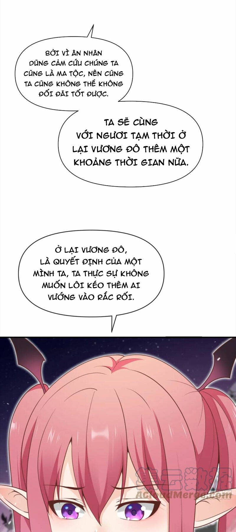 Hồng Long Dũng Giả Không Phải Người Lương Thiện: Chapter 15