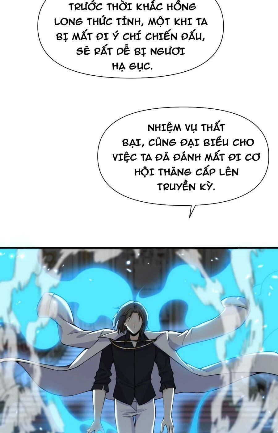 Hồng Long Dũng Giả Không Phải Người Lương Thiện: Chapter 16