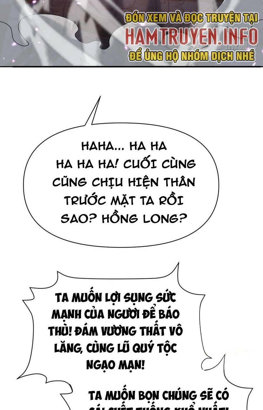 Hồng Long Dũng Giả Không Phải Người Lương Thiện: Chapter 16