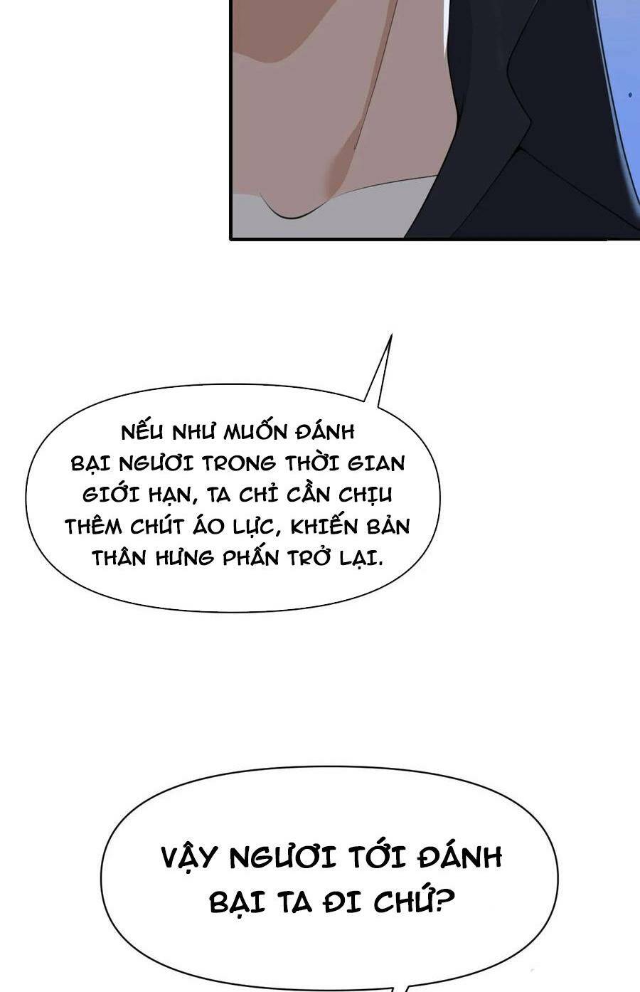 Hồng Long Dũng Giả Không Phải Người Lương Thiện: Chapter 16