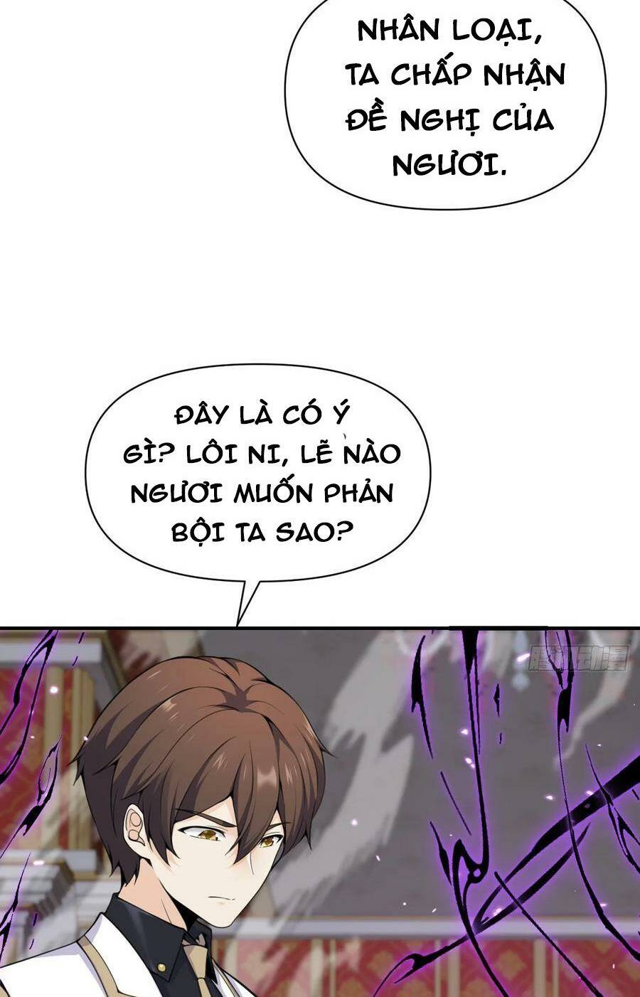 Hồng Long Dũng Giả Không Phải Người Lương Thiện: Chapter 16