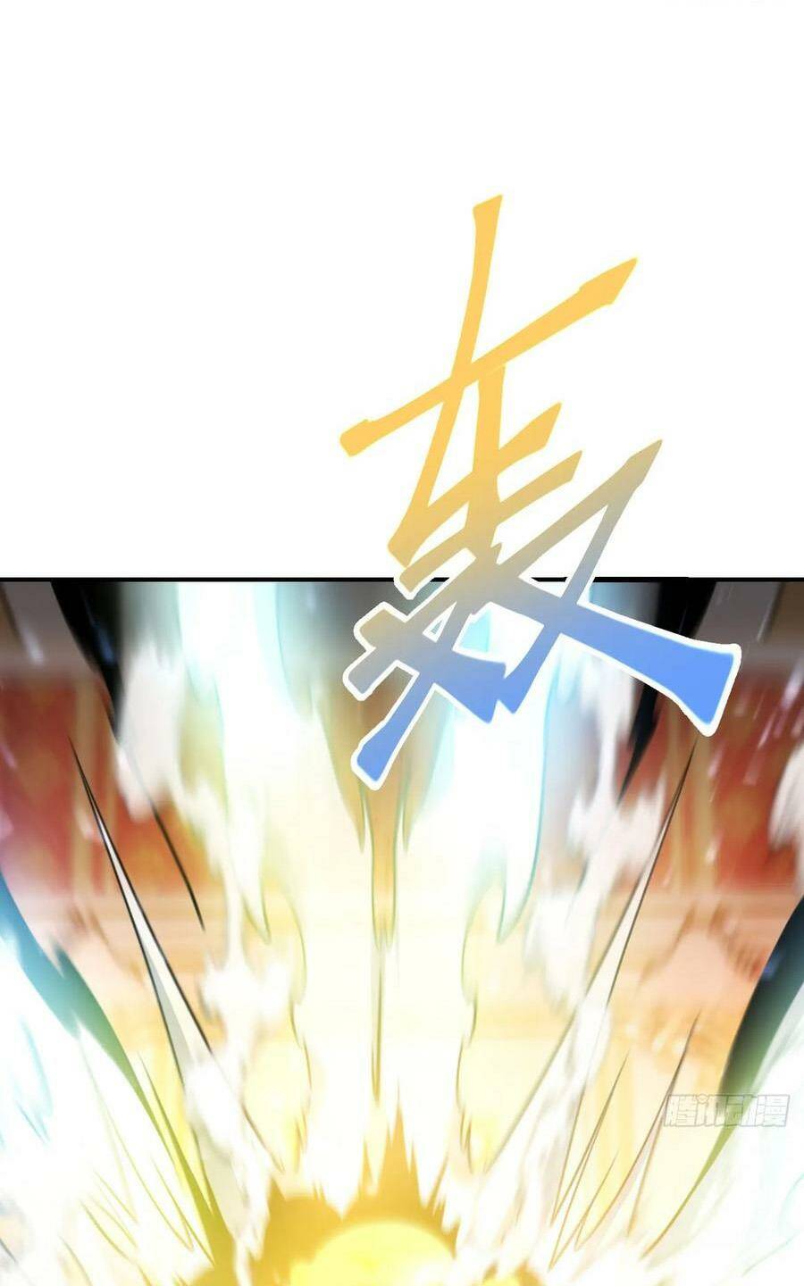 Hồng Long Dũng Giả Không Phải Người Lương Thiện: Chapter 16