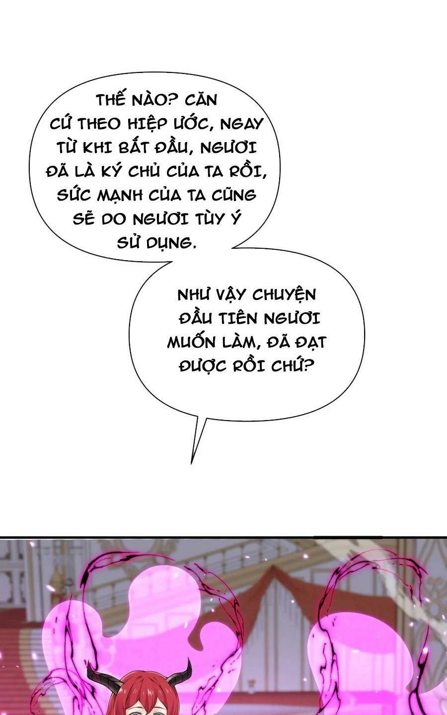 Hồng Long Dũng Giả Không Phải Người Lương Thiện: Chapter 16