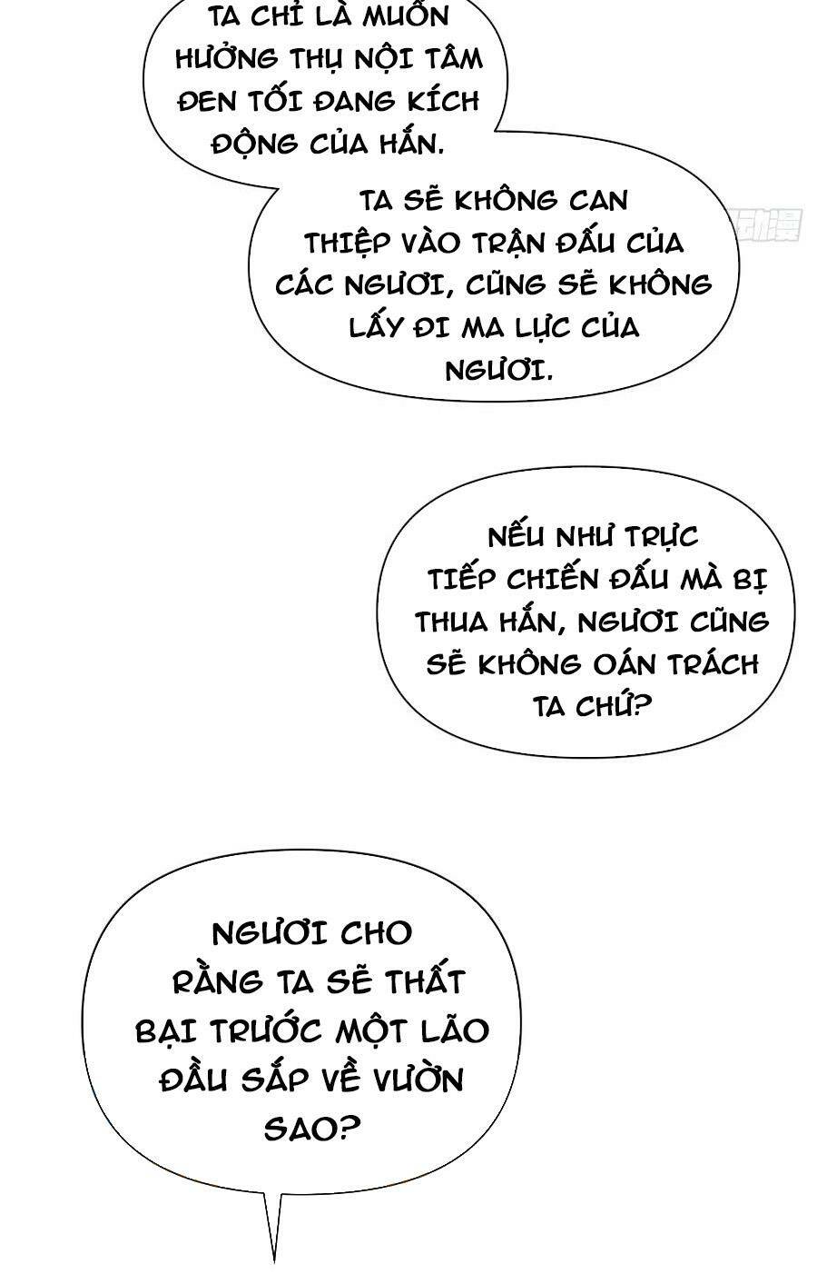 Hồng Long Dũng Giả Không Phải Người Lương Thiện: Chapter 16