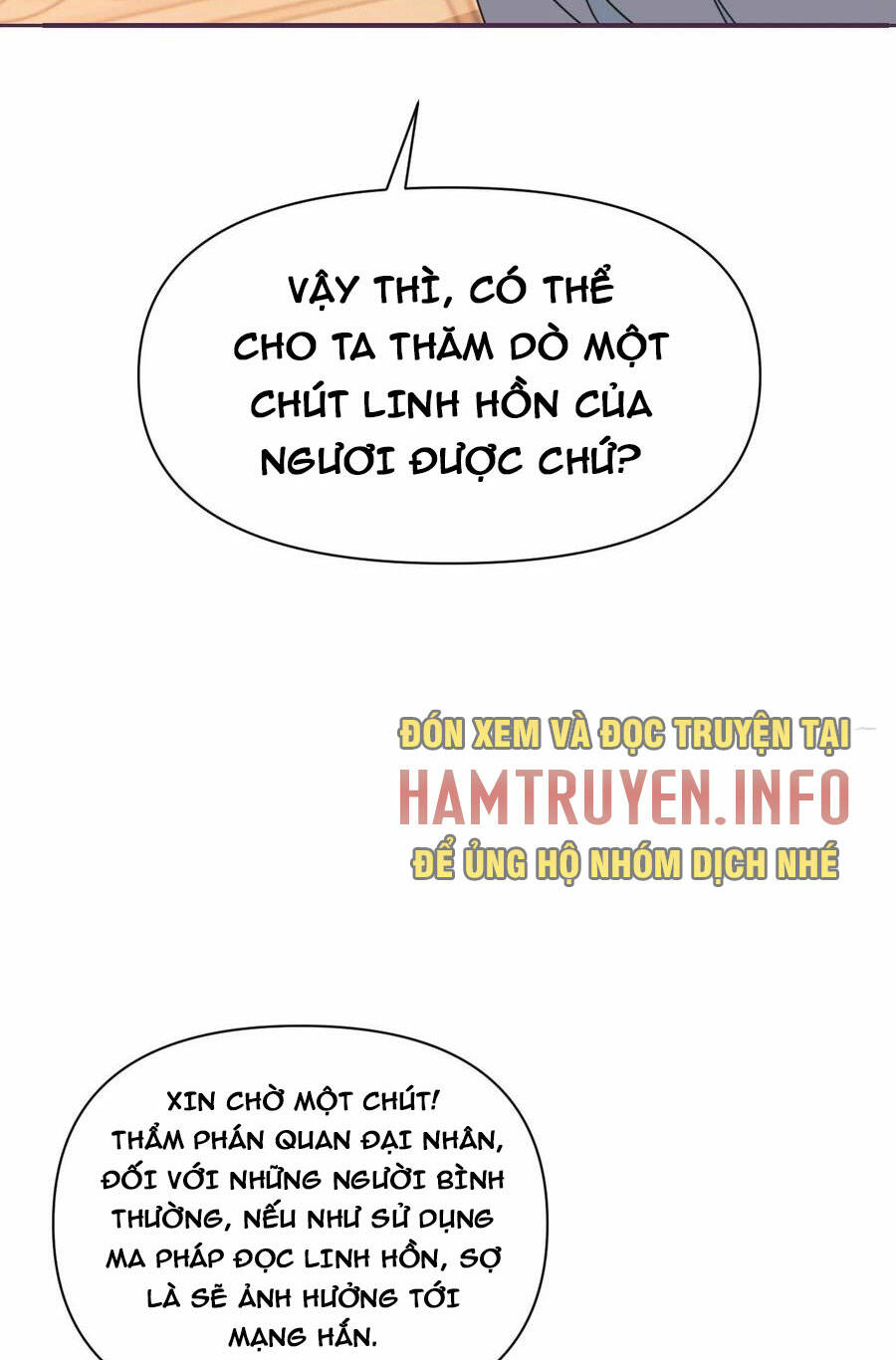 Hồng Long Dũng Giả Không Phải Người Lương Thiện: Chapter 17