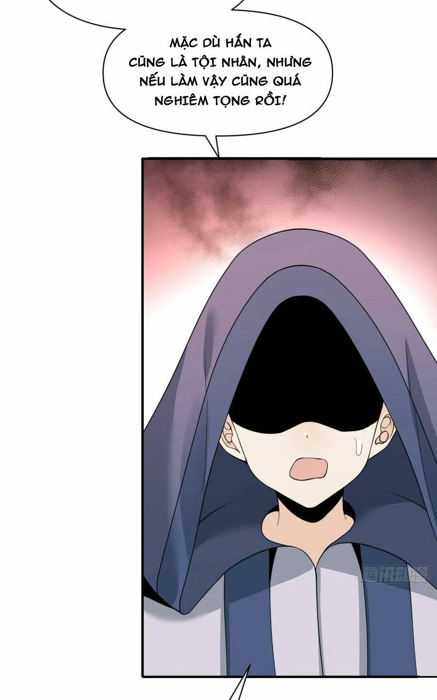 Hồng Long Dũng Giả Không Phải Người Lương Thiện: Chapter 17