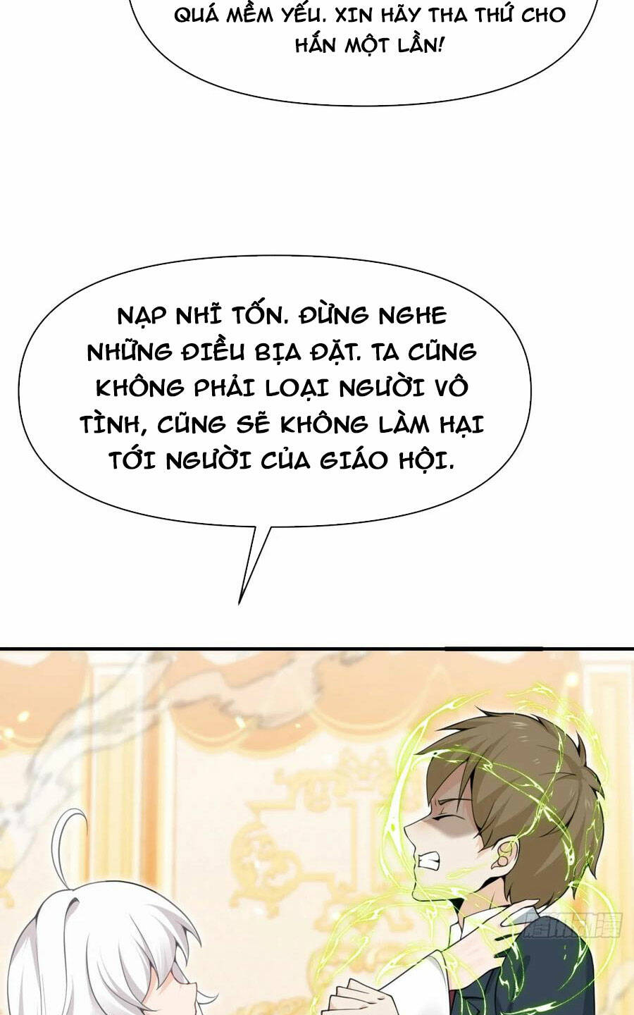 Hồng Long Dũng Giả Không Phải Người Lương Thiện: Chapter 17