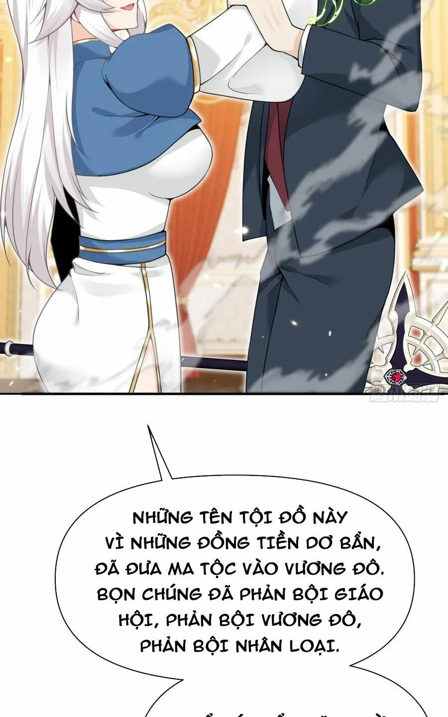 Hồng Long Dũng Giả Không Phải Người Lương Thiện: Chapter 17