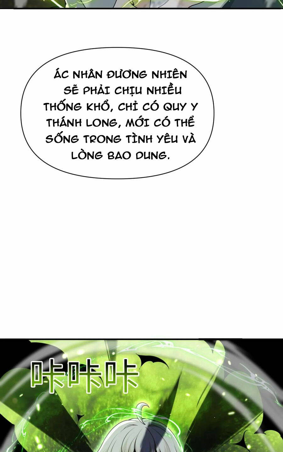 Hồng Long Dũng Giả Không Phải Người Lương Thiện: Chapter 17