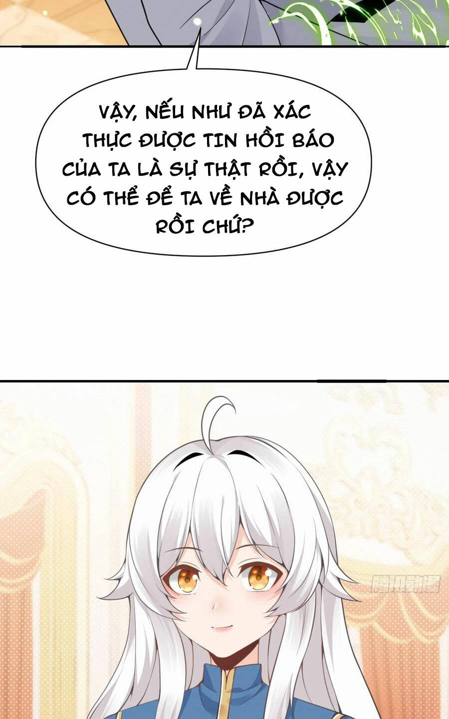 Hồng Long Dũng Giả Không Phải Người Lương Thiện: Chapter 17