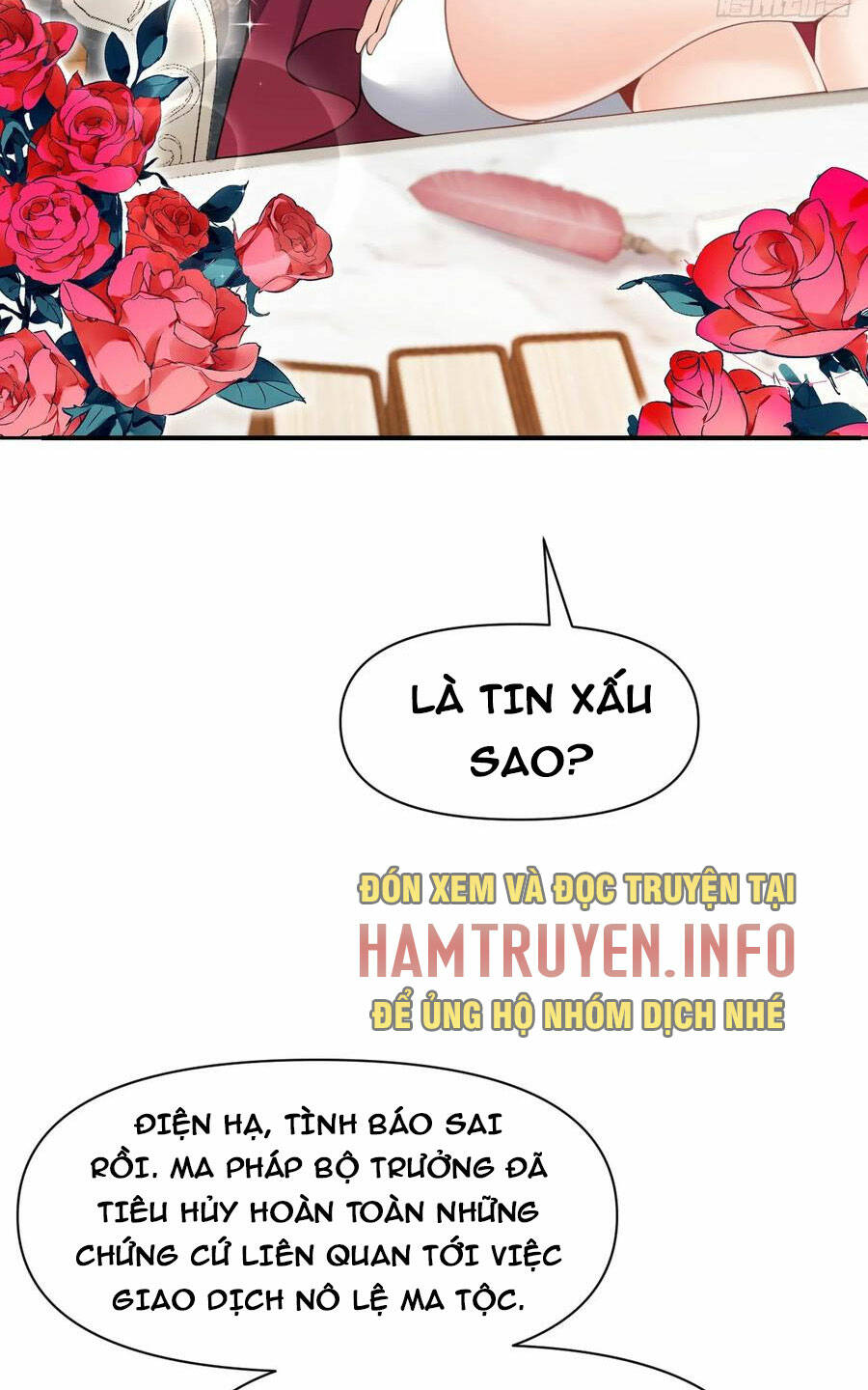 Hồng Long Dũng Giả Không Phải Người Lương Thiện: Chapter 17
