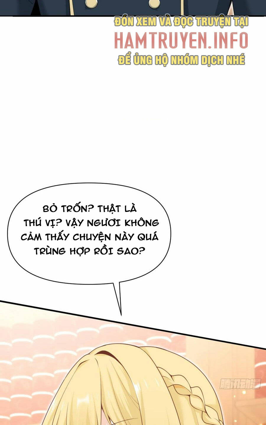 Hồng Long Dũng Giả Không Phải Người Lương Thiện: Chapter 17