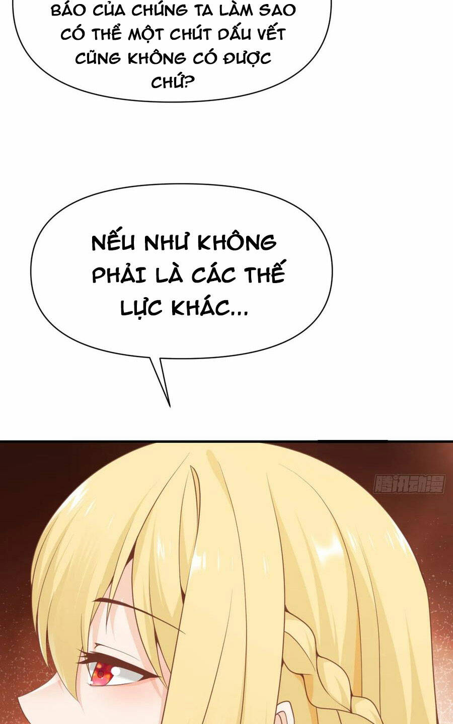 Hồng Long Dũng Giả Không Phải Người Lương Thiện: Chapter 17