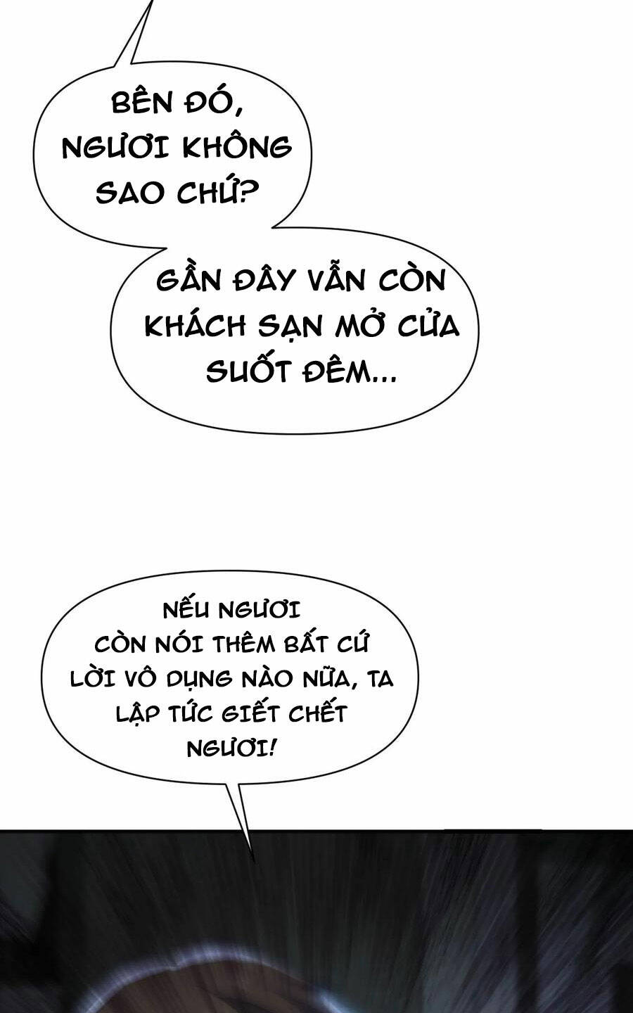 Hồng Long Dũng Giả Không Phải Người Lương Thiện: Chapter 17