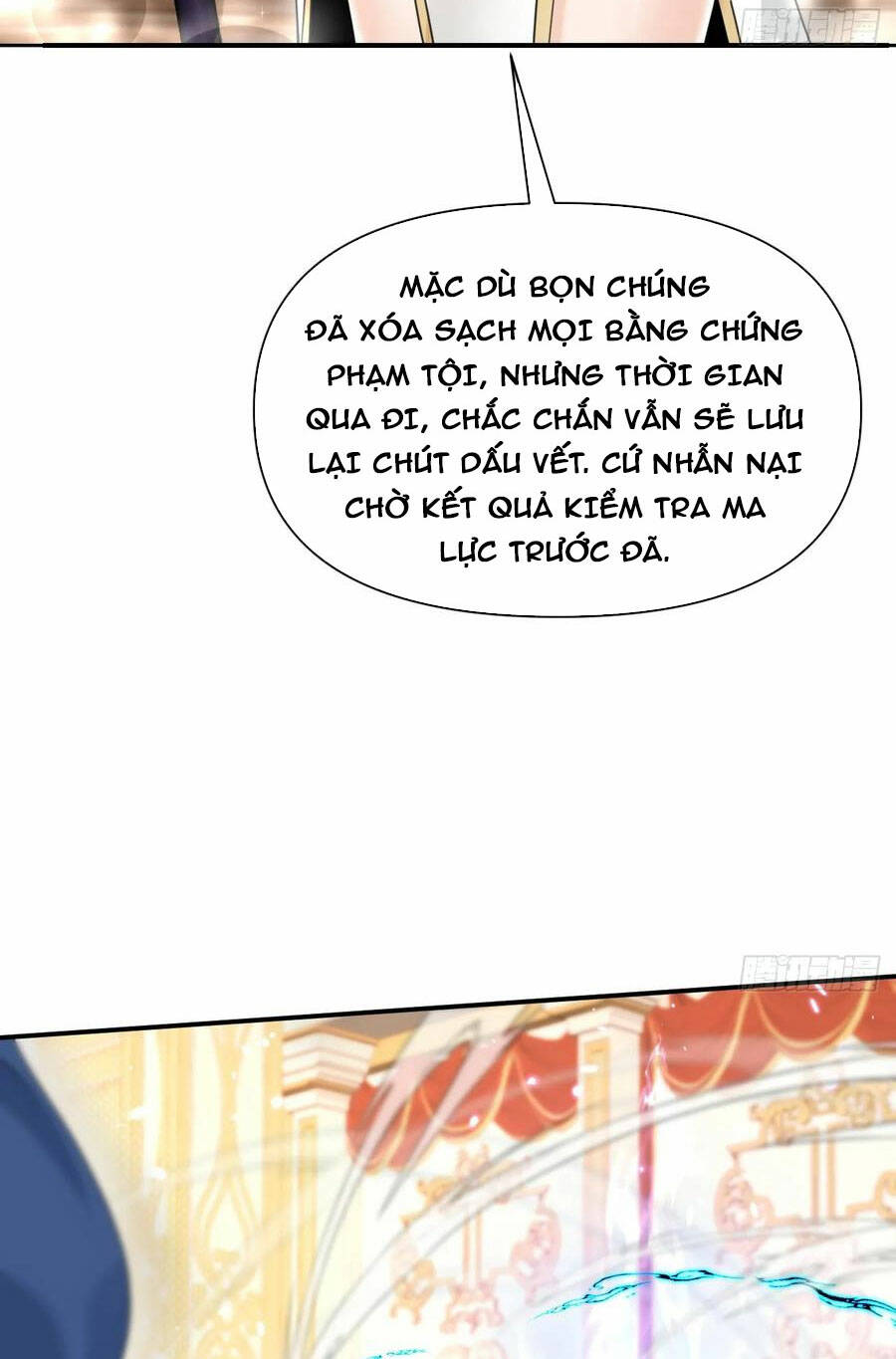 Hồng Long Dũng Giả Không Phải Người Lương Thiện: Chapter 17