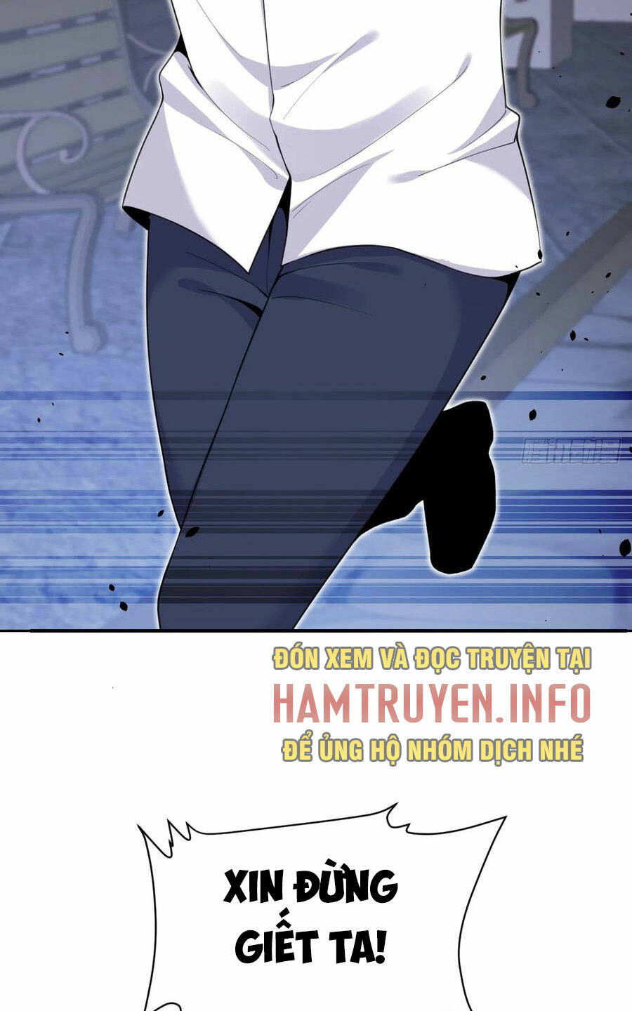 Hồng Long Dũng Giả Không Phải Người Lương Thiện: Chapter 17