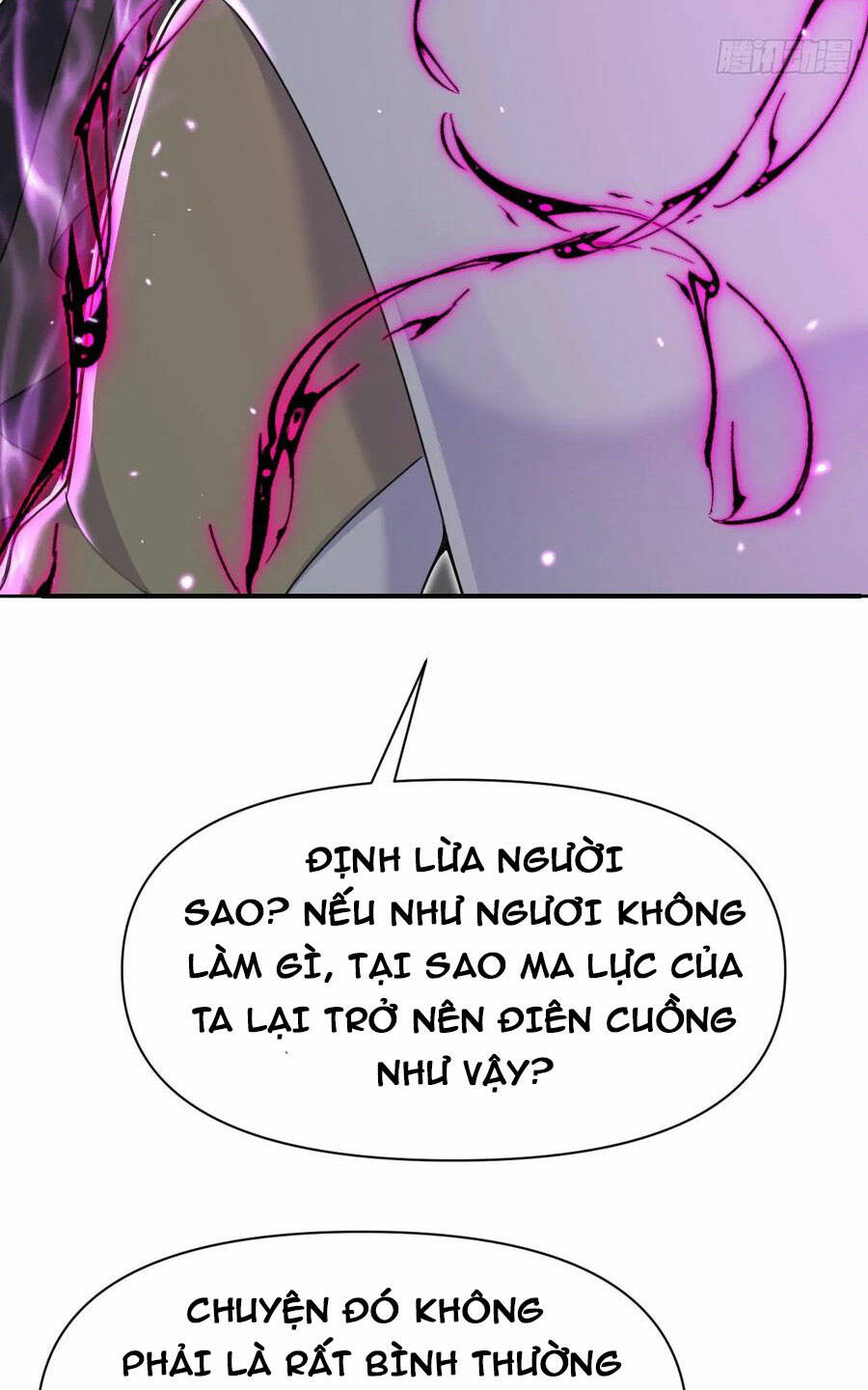 Hồng Long Dũng Giả Không Phải Người Lương Thiện: Chapter 17