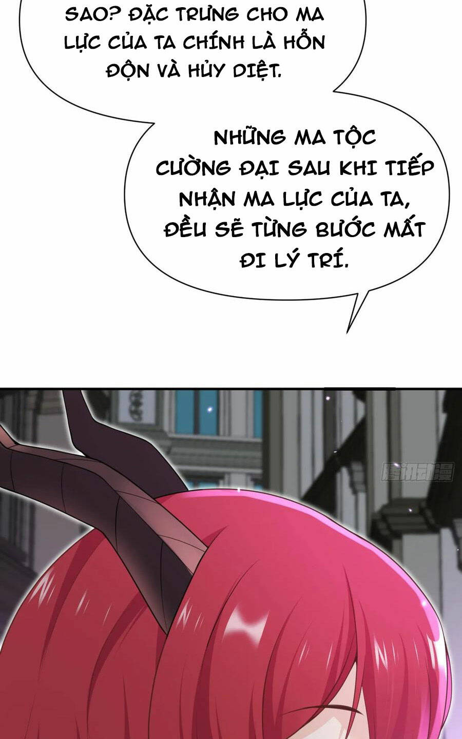 Hồng Long Dũng Giả Không Phải Người Lương Thiện: Chapter 17