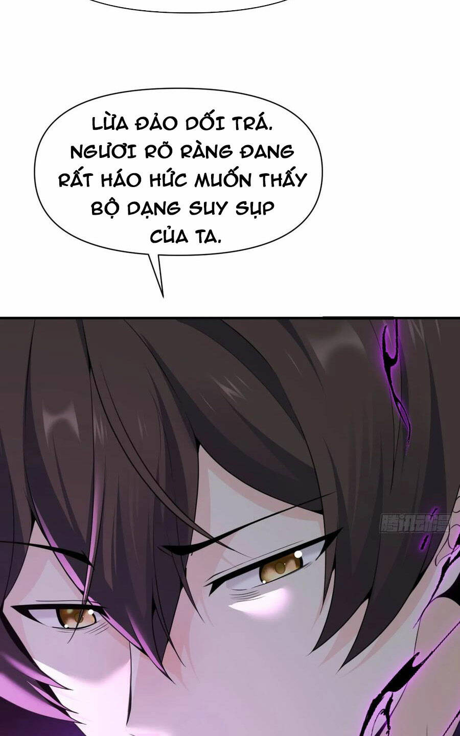 Hồng Long Dũng Giả Không Phải Người Lương Thiện: Chapter 17