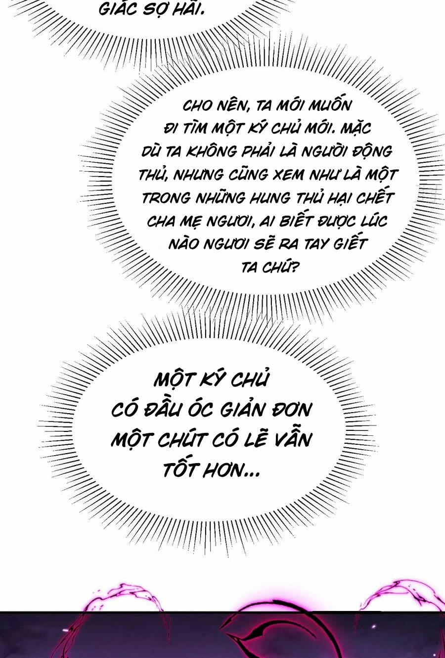 Hồng Long Dũng Giả Không Phải Người Lương Thiện: Chapter 17
