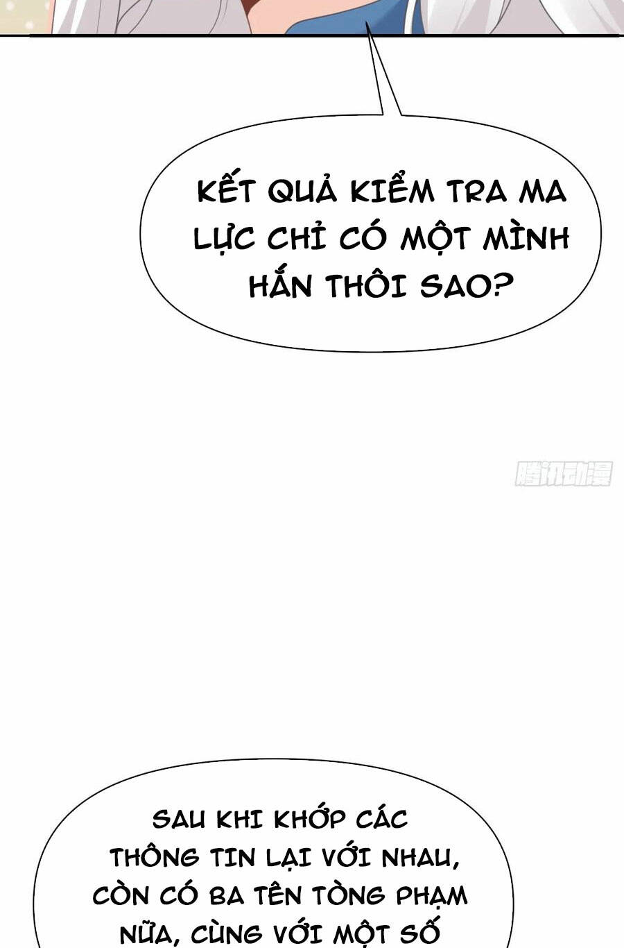 Hồng Long Dũng Giả Không Phải Người Lương Thiện: Chapter 17