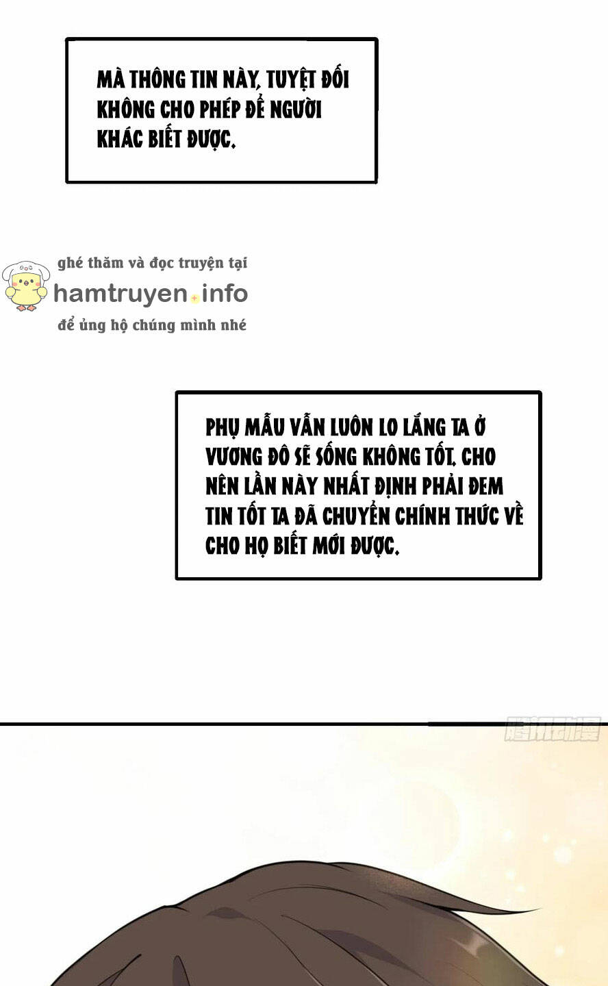 Hồng Long Dũng Giả Không Phải Người Lương Thiện: Chapter 2