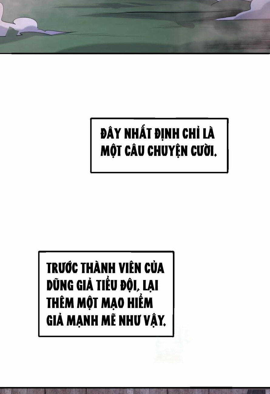 Hồng Long Dũng Giả Không Phải Người Lương Thiện: Chapter 2