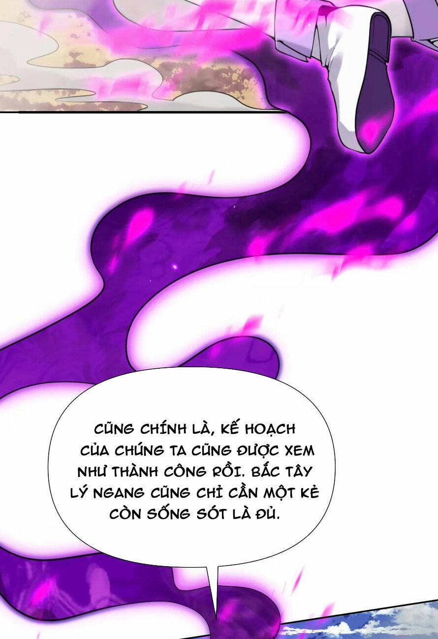 Hồng Long Dũng Giả Không Phải Người Lương Thiện: Chapter 2