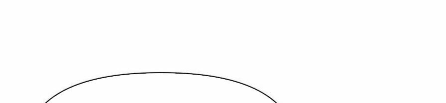 Hồng Long Dũng Giả Không Phải Người Lương Thiện: Chapter 20