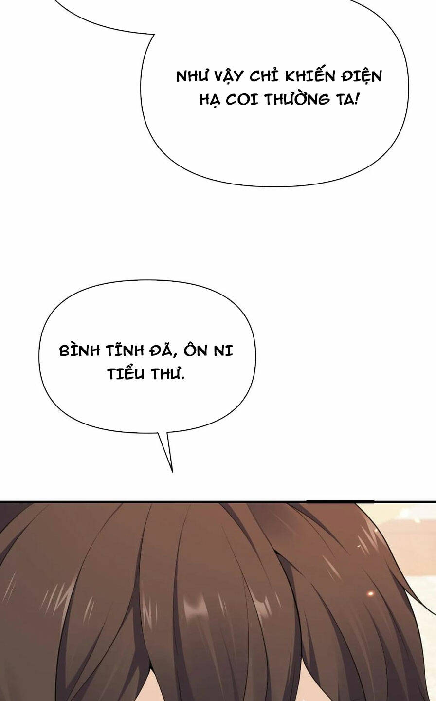 Hồng Long Dũng Giả Không Phải Người Lương Thiện: Chapter 20