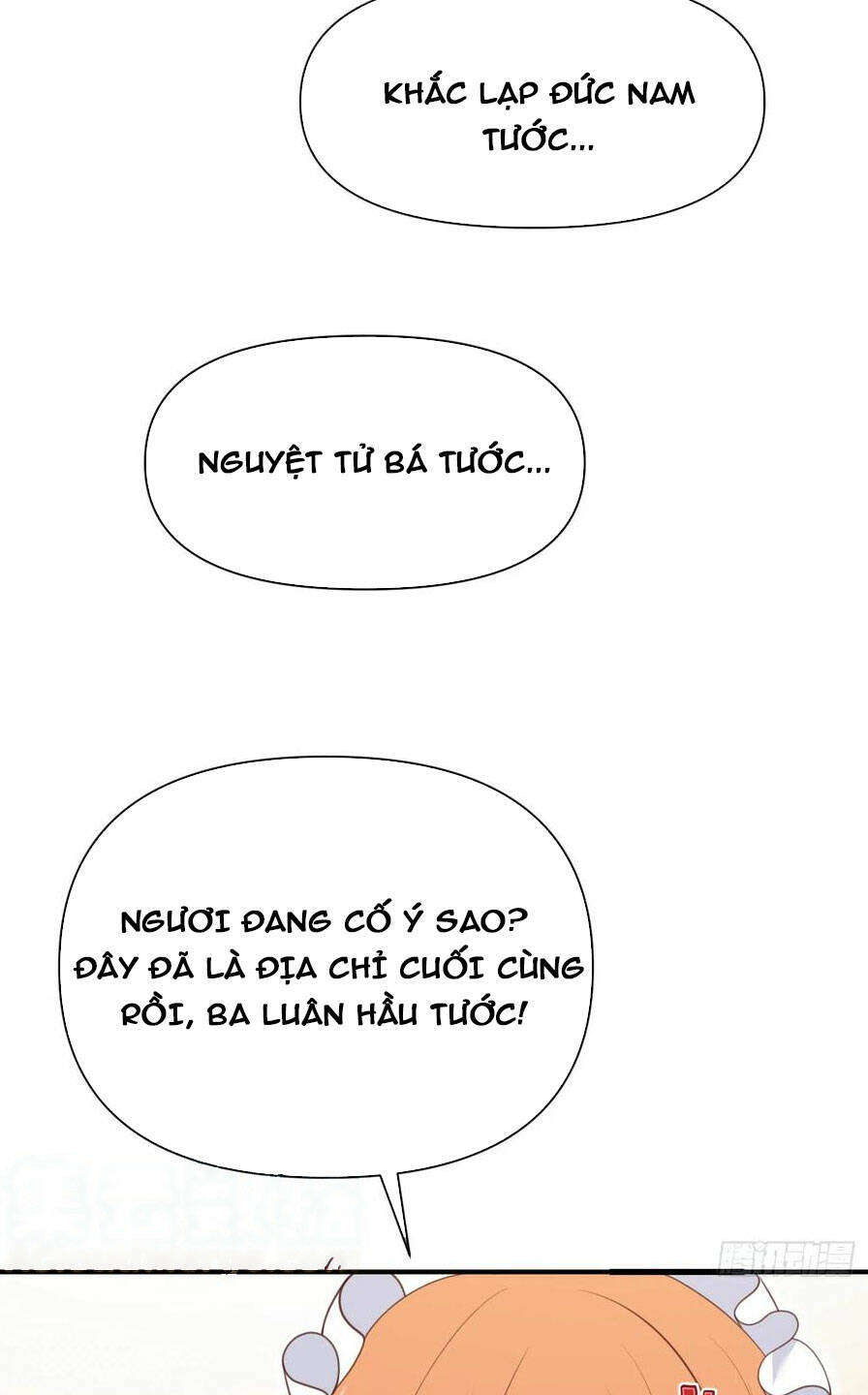 Hồng Long Dũng Giả Không Phải Người Lương Thiện: Chapter 20