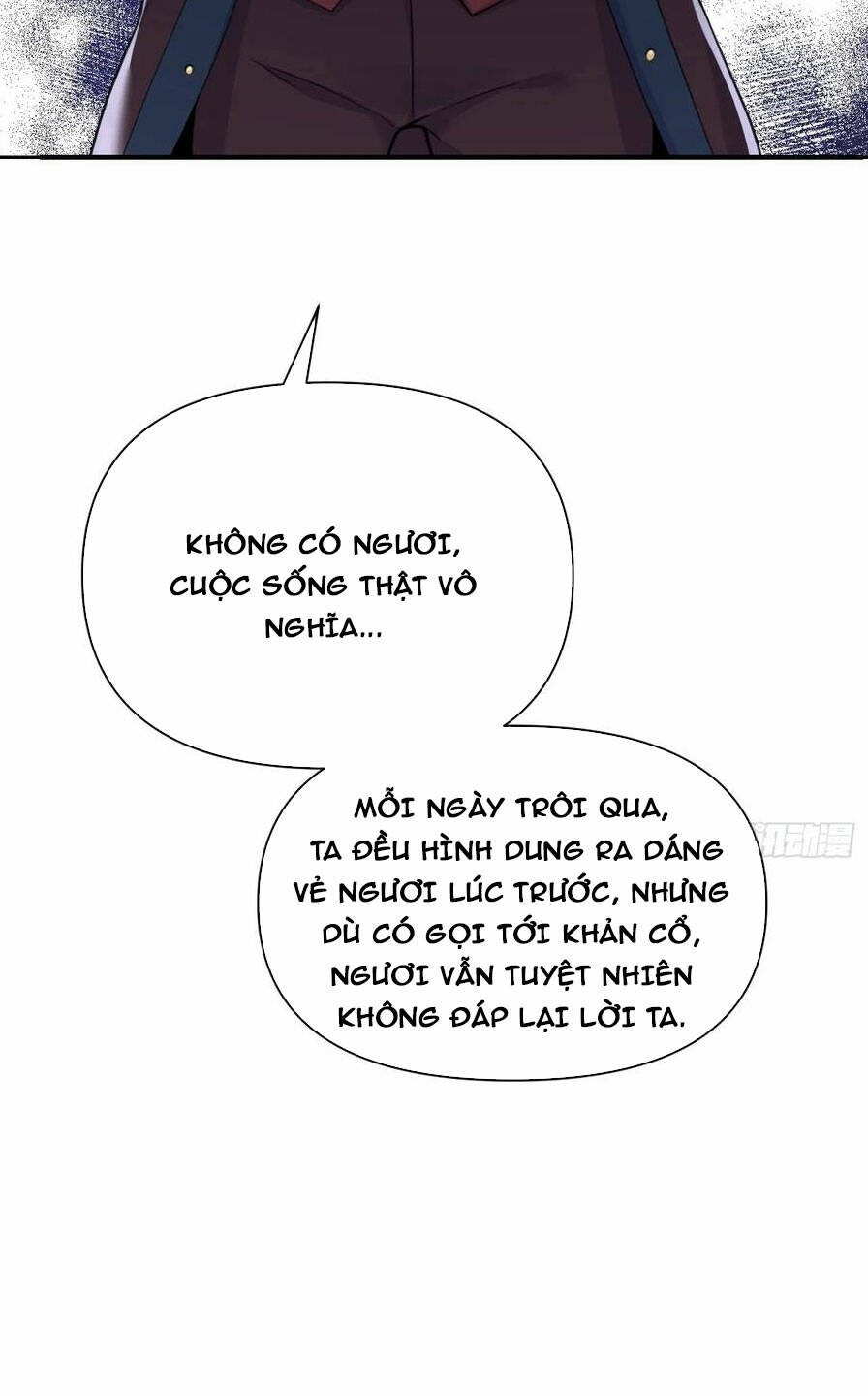 Hồng Long Dũng Giả Không Phải Người Lương Thiện: Chapter 21