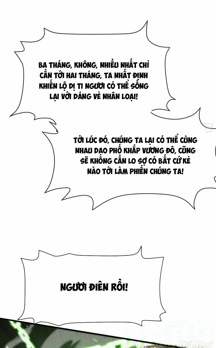 Hồng Long Dũng Giả Không Phải Người Lương Thiện: Chapter 21